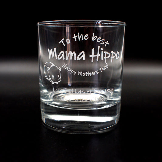 Mamma Hippo Mothers day engraving on classic everyday tumbler glass