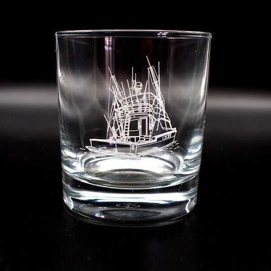 Fishing Yacht Tumbler Glass | Giftware Engraved