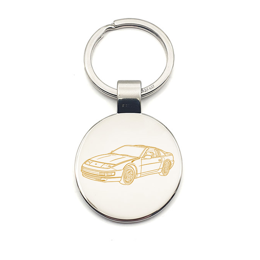 NSN 300ZX Sports Car Keyring